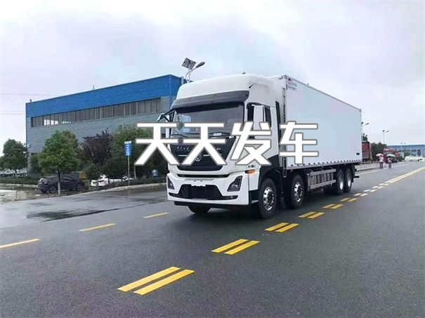 庆阳到咸阳物流多少钱一斤